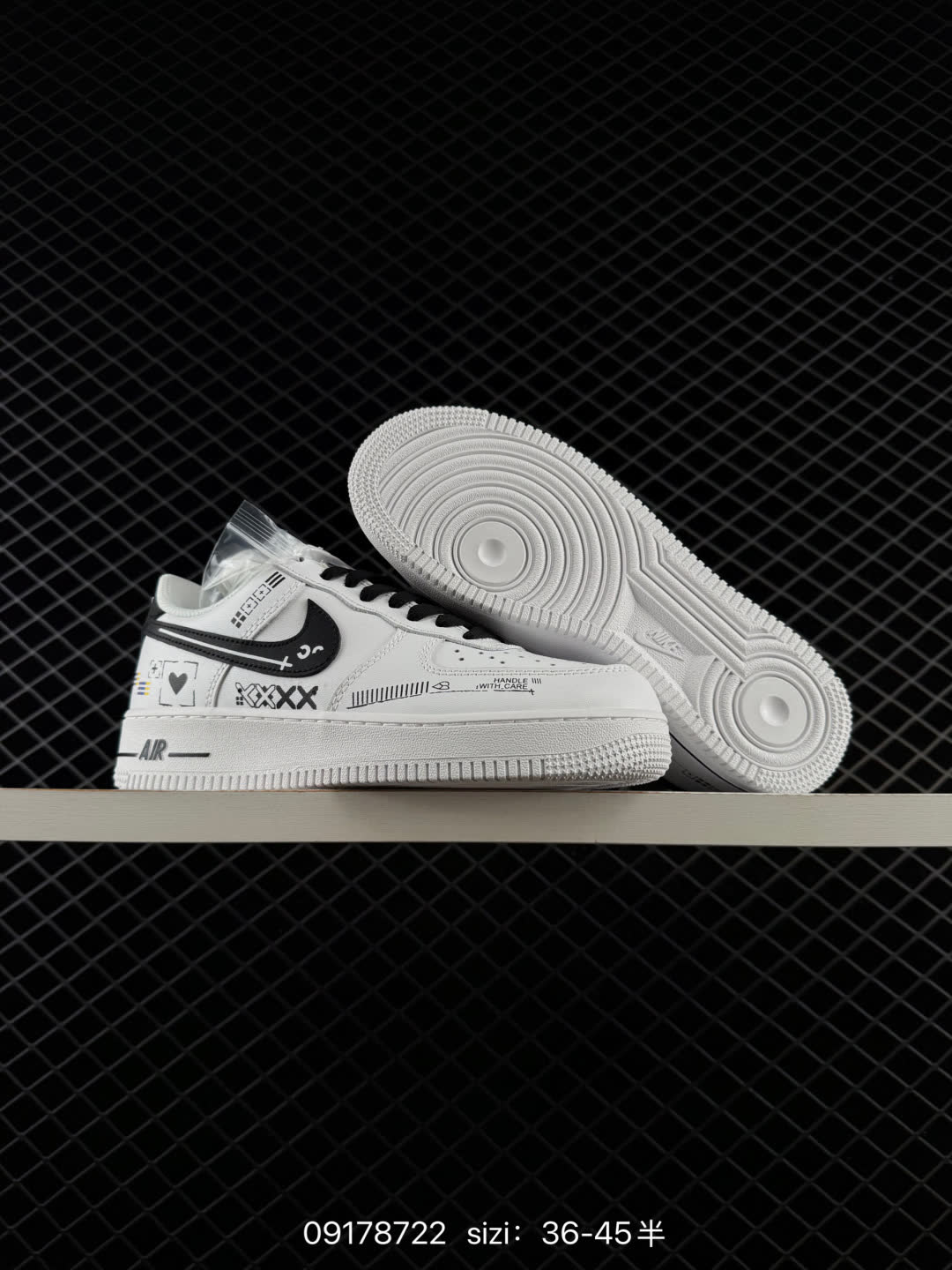 Nike Air Force 1 Low